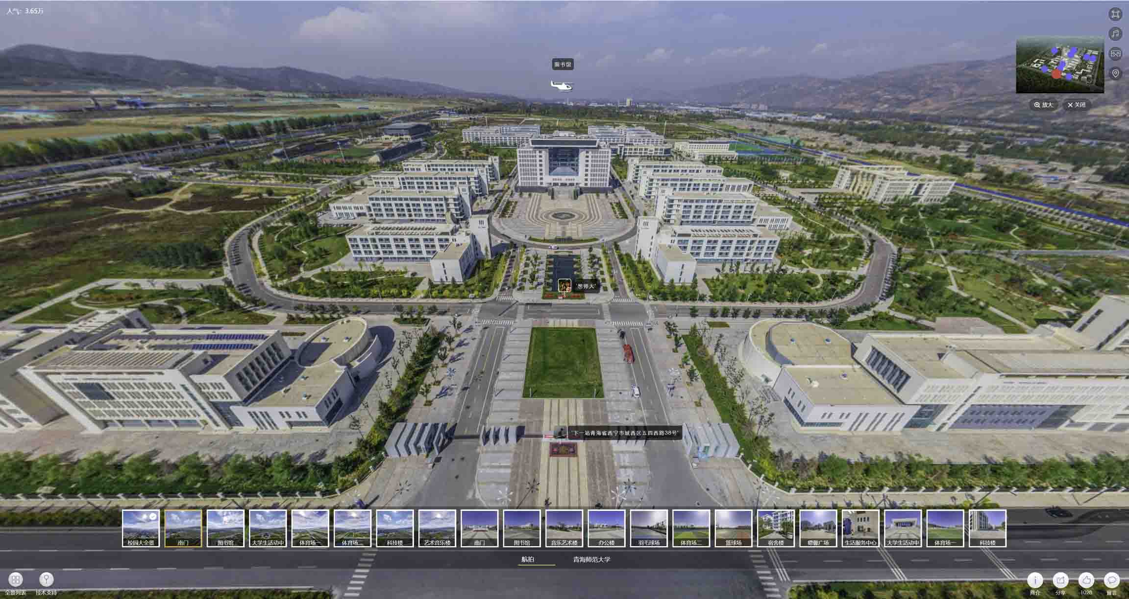 南木林油菜花-惊艳半生的花海仙境